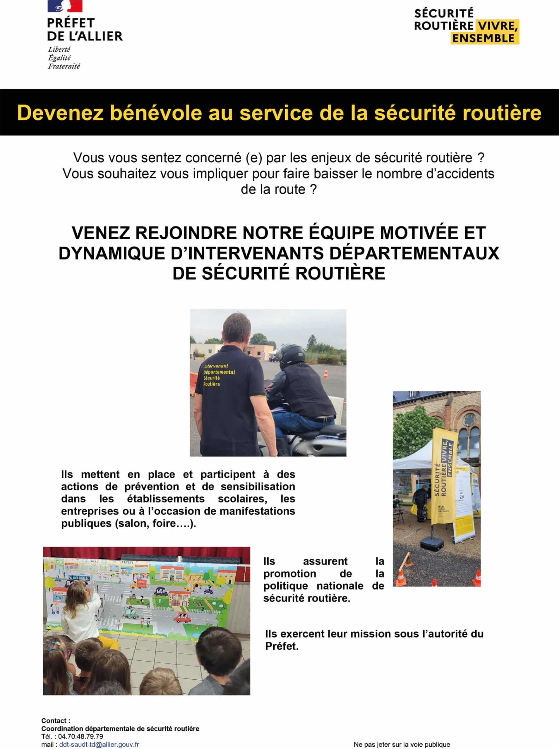 appel_a_candidature_2025